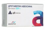 Дротаверин Авексима, таблетки 40 мг 48 шт