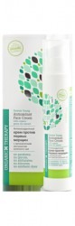 Крем для лица Organic Therapy антиоксидантный против первых морщин с зеленым чаем 50 мл