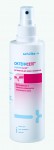 Октенисепт, 250 мл 1 шт средство дезинфицирующее (кожный антисептик) спрей-флакон