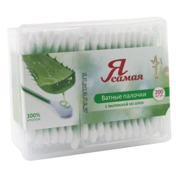 Ватные палочки Я самая с алоэ 200 шт.