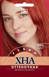 Хна оттеночная 25 г рубин