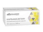 Карбамазепин, таблетки 200 мг 50 шт