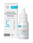 Сульфацил натрия (Альбуцид), капли глазные 20% 5 мл 1 шт флакон-капельница