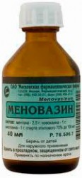 Меновазин, раствор для наружного применения (спиртовой) 50 мл 1 шт флаконы с распылительной насадкой