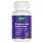 Формула сна Мелатонин, пастилки жевательные 4 г 45 шт мармеладные ягоды