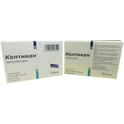 Келтикан капс. 30 шт.