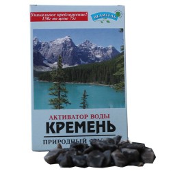 Активатор воды 50 г кремниевый