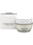 Крем для лица, 3W CLINIC (3В Клиник) 60 мл Коллаген осветляющий