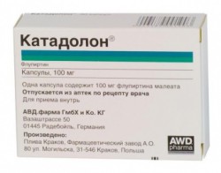 Катадолон капс. 100 мг 50 шт.