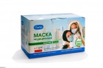 Маска медицинская одноразовая, 50 шт Латио 3-х слойная классик 2400003675805