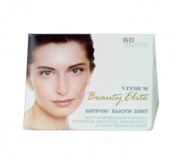 Витрум Бьюти Элит табл. п/о 60 шт.