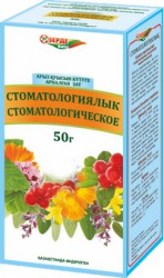 Фиточай, 50 г Стоматологический