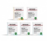 Фентанил, трансдермальная терапевтическая система 25 мкг/ч 5 шт саше