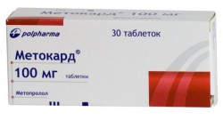 Метокард табл. 100 мг 30 шт.