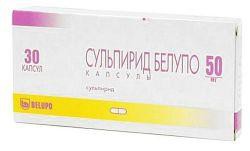Сульпирид Белупо капс. 50 мг 30 шт.