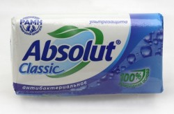 Мыло туалетное Absolut Классик