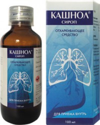 Кашнол сироп 100 мл 1 шт.