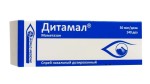 Дитамал, спрей назальный дозированный 50 мкг/доза 140 доз 1 шт