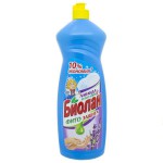 Средство для мытья посуды, Biolane (Биолан) 1000 г Лаванда и витамин Е