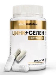 Цинк + Селен aTech Nutrition БАД с витамином С 30 шт. капс. 500 мг
