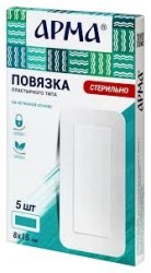 Повязка пластырного типа Арма р. 8х15 см 5 шт.