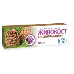 Крем-бальзам для суставов Живокост со скипидаром 100 мл