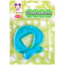 Прорезыватель Бусинка рыбка