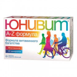 Юнивит A-Z формула 30 шт. табл. 1380 мг