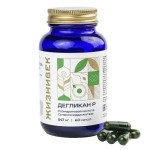 Дегликан Р Жизнивек, капсулы 547 мг 60 шт БАД