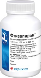 Фтизопирам табл. 150 мг+500 мг 2500 шт.