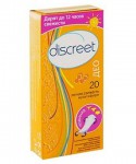 Прокладки женские ежедневные, Discreet (Дискрит) 20 шт Део саммер фреш летняя свежесть мультиформ
