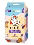 Влажная туалетная бумага, Cote (Коте) 42 шт детская