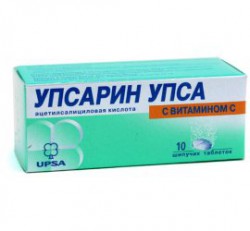 Упсарин Упса с витамином С табл. шип. 10 шт.