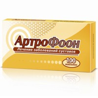 Артрофоон табл. №20 шт.