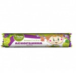 Аскорбинка Детская, таблетки 10 шт виноград