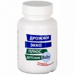 Дрожжи пивные детские, таблетки 0.3 г 100 шт