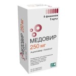 Медовир, лиофилизат для приготовления раствора для инфузий 250 мг 5 шт флаконы стеклянные