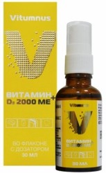 Vitumnus Витамин Д3 Vitumnus спрей 2000 МЕ 30 мл