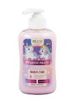 Мыло жидкое, Oleos Baby (Олеос беби) 310 мл 1 шт детское бабл-гам 3+ флакон с дозатором-помпой