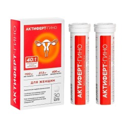 Актиферт-Гино 30 шт. табл. 3.8 г