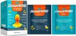 ДышеФЛЮ, порошок для приготовления раствора для приема внутрь 5 г 8 шт в наборе 6 пакетиков День и 2 пакетика Ночь лимон пакетики