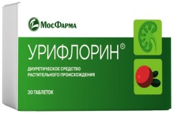 Урифлорин табл. 300 мг 30 шт.