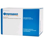 Форадил, капс. с пор. д/ингал. 12 мкг/доза №60 в комплекте с устройством для ингаляций Аэролайзер